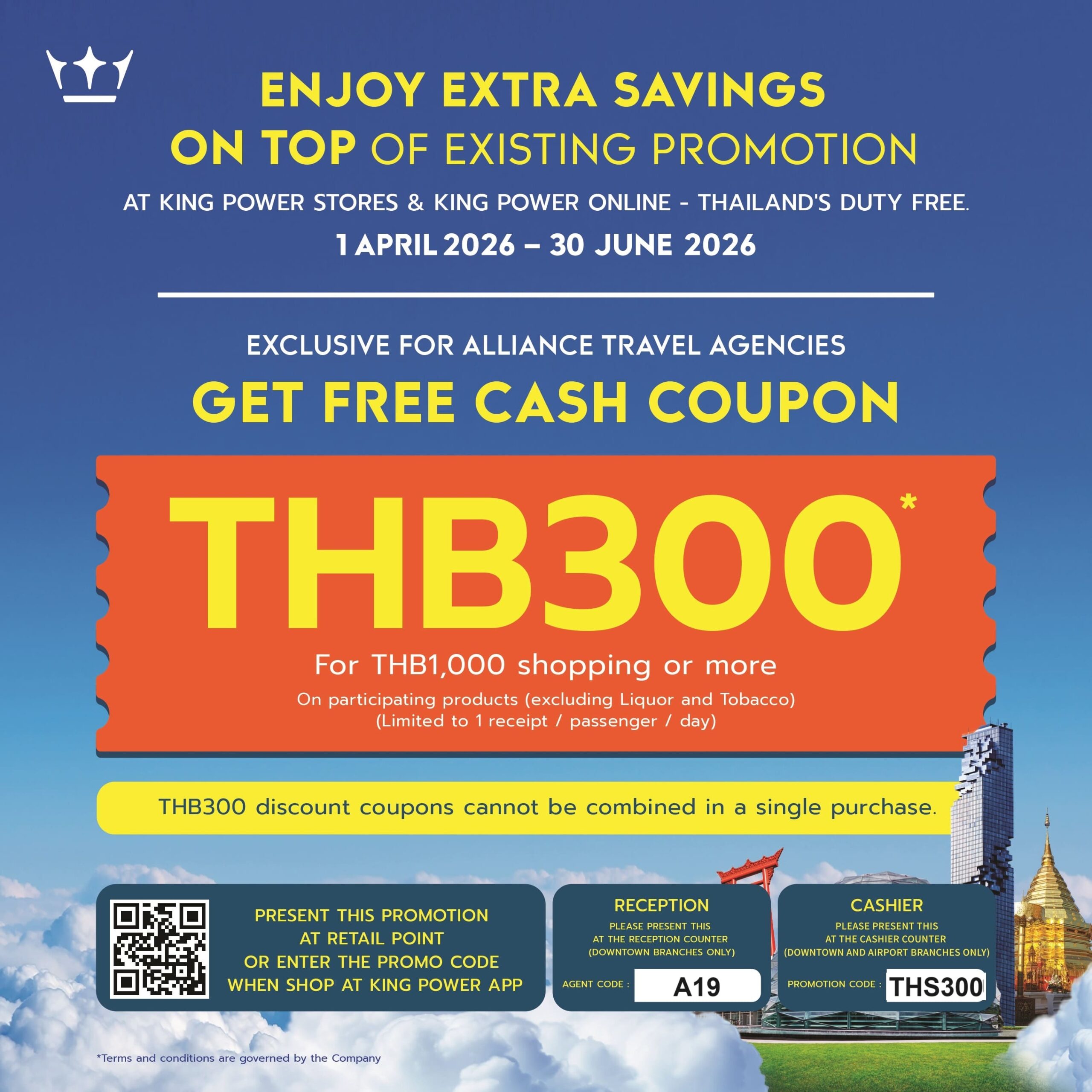 Airport Duty Free Coupon Thailand April - June 2026