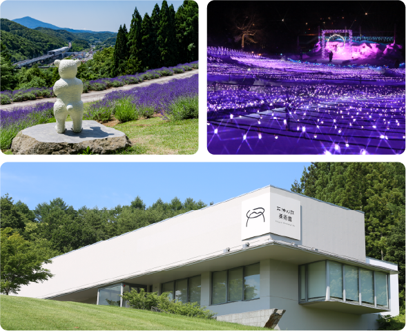 Iwate