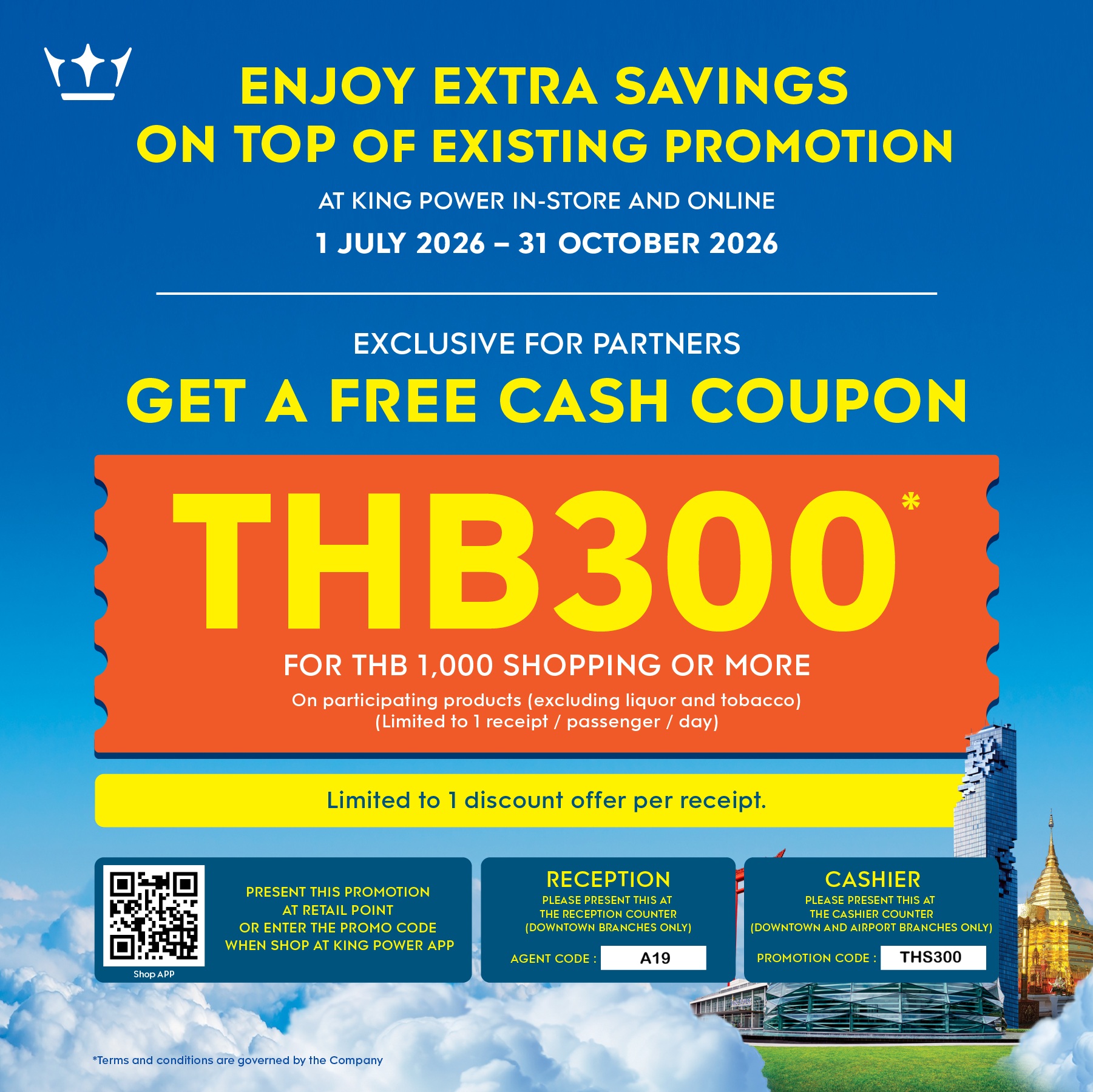 KING POWER Discount Coupon JULY-OCTOBER 2026 Promo Code: THS300