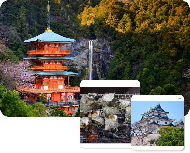 AJ33_1_HAPPINESS LET'S EAT ELEMENTS OF FOOD WAKAYAMA-MIE (NATURE ONSEN) 7D5N