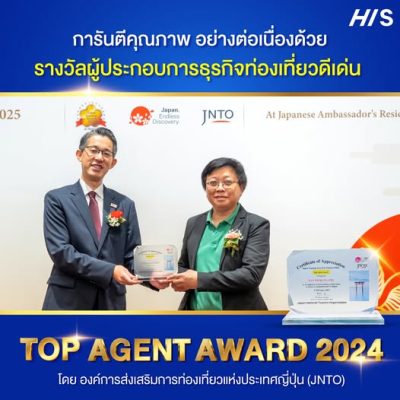 493930577_1493371208769108_7127127588972352295_n