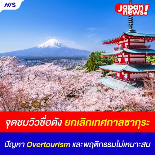 629218687_1321602643337233_4326611372425860424_n