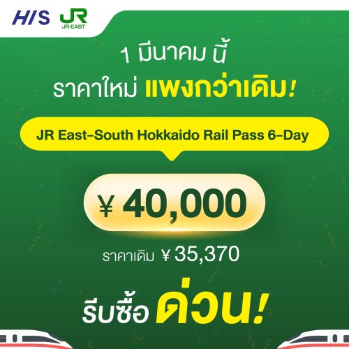 629642593_1323343886496442_7504751114485433011_n