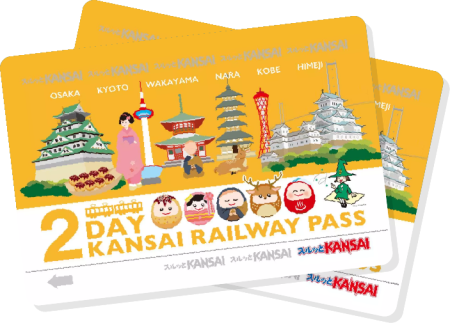 KANSAI RAILWAY PASS