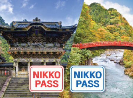 nikko_pass_2019